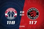 🏀普尔复出34+5 谢德绝杀超时 巴雷特23+9 奇才终结猛龙3连胜