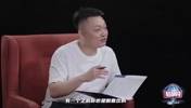 杨瀚森谈自己&ldquo;中国约基奇&rdquo;称号：喜欢是真喜欢，但能力还差很多