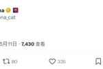 这半场你敢相信吗？😱巴萨连进两球扳平，官方发推：0-2？2-2