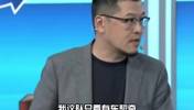 杨毅：职业体育的真谛就是卖票！所以不理解独行侠卖掉东契奇~