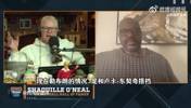 时光慢些吧🤕奥尼尔：当詹杜库追梦等人离开联盟时，我会很难过