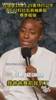 WNBA冠军后卫的科比故事：科比推特关注了我，发消息也秒回！