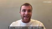 罗马诺播客辟谣切尔西出售加纳乔，表示加纳乔目前处于待定状态！