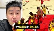 缺了东里湖人阵容也不差？大史：首发除了詹姆斯都是没人要的！