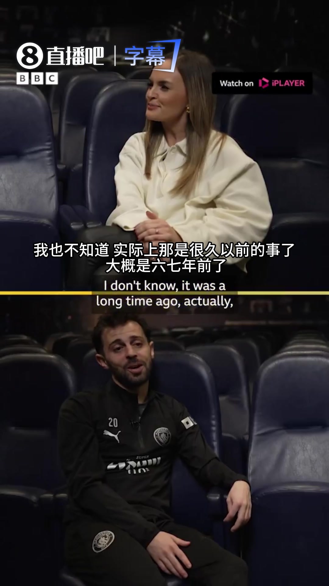 B席亲述给狗取名斯通斯：斯通斯当年极力反对，但我没理他
