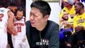 来和&ldquo;大史&rdquo;一起探讨一下尼克斯这套五外阵容，能打宇宙勇吗？