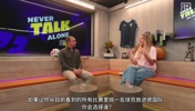 拉姆：我想选梅西放进德国队，我喜欢看他踢球，无论他多大年纪！