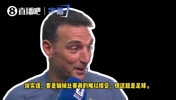 艰难晋级！斯卡洛尼：这是一场异常艰难的比赛，佛得角是一支强队